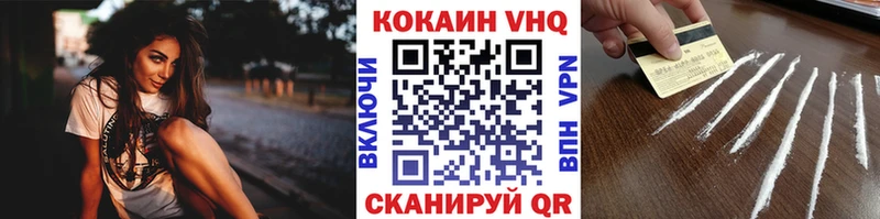 Купить наркотики сайты Елабуга Конопля Бутират ГАШИШ