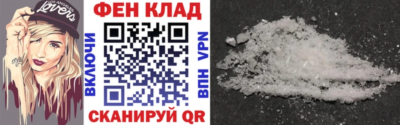 АМФ 98% Елабуга