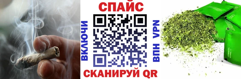 продажа наркотиков  сайты даркнета клад  БУТИРАТ вода  Елабуга 