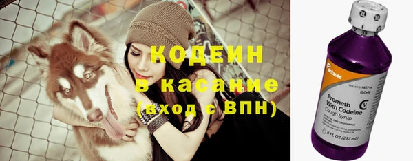 гашишное масло Вязьма