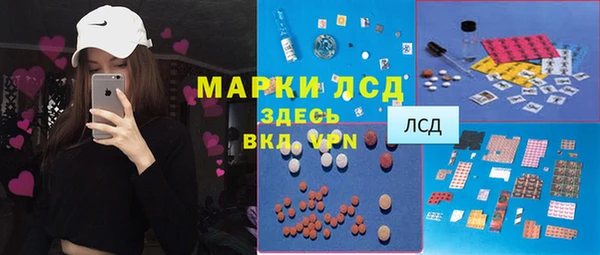 метадон Вязники
