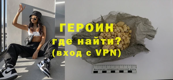 гашишное масло Вязьма