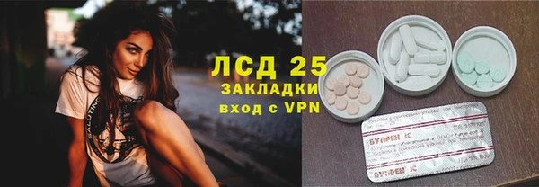 MDMA Premium VHQ Бородино