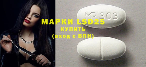 дистиллят марихуана Санкт-Петербург