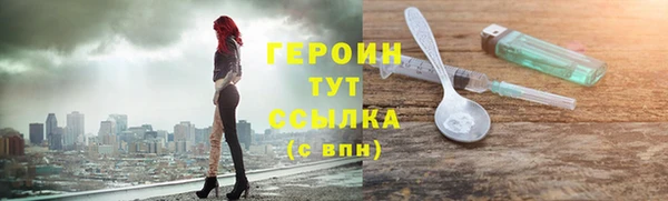 гашишное масло Вязьма