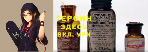 метадон Вязники