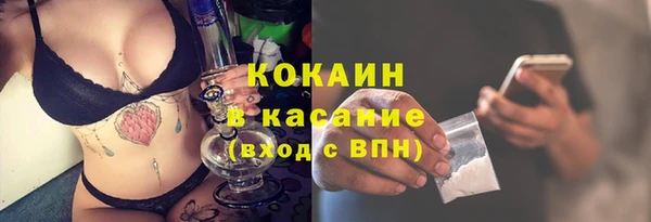 метадон Вязники