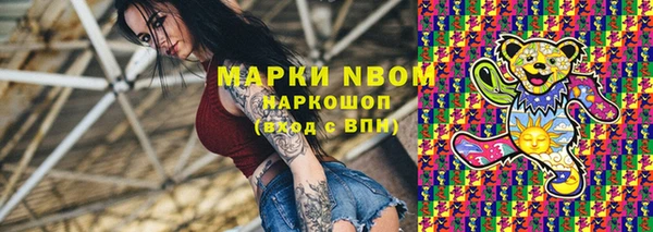 метадон Вязники