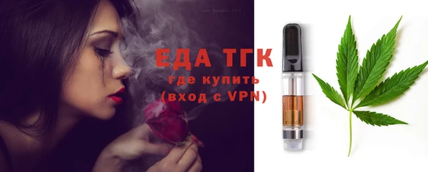 метадон Вязники