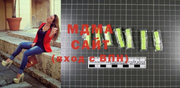 гашишное масло Вязьма