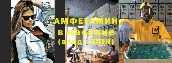 гашишное масло Вязьма