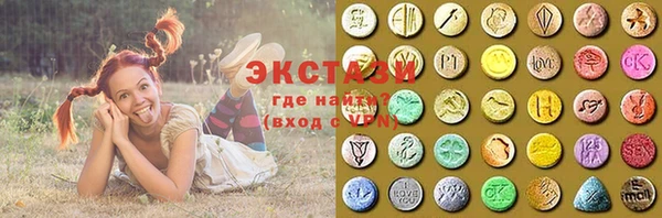 бошки Тольятти