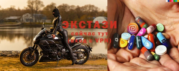 соль курить ск Вяземский