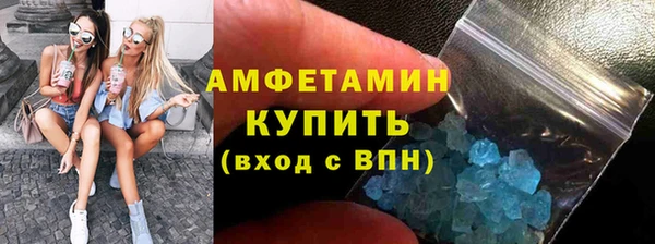 метадон Вязники