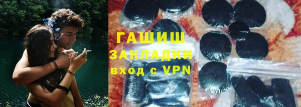 не бодяженный Ижевск
