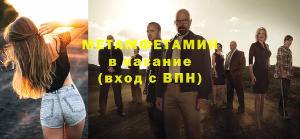 гашишное масло Вязьма