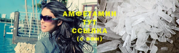 метадон Вязники