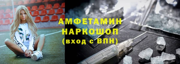 метадон Вязники