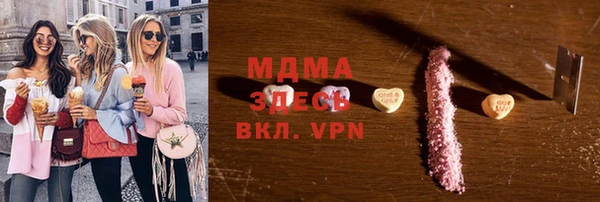 метадон Вязники