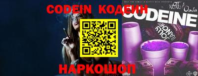 меф VHQ Берёзовский