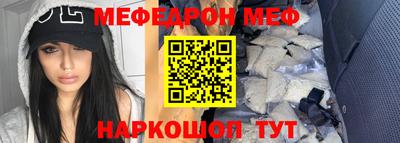 дживик Будённовск