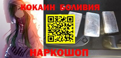 МДМА Беслан