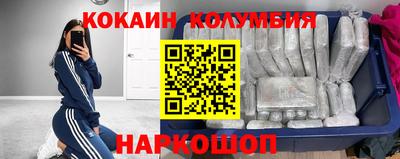 ECSTASY Бугуруслан