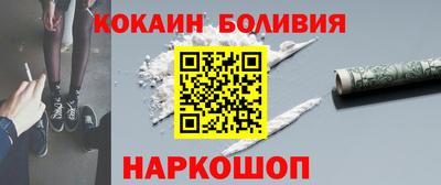 ECSTASY Бугуруслан