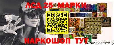 мефедрон VHQ Бийск