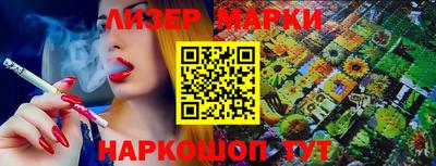 амфетамин Гагарин
