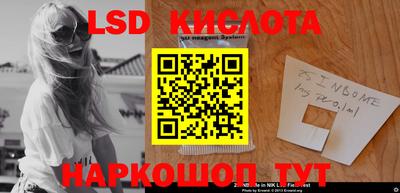 скорость mdpv Бузулук