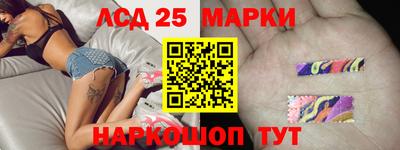 меф VHQ Берёзовский