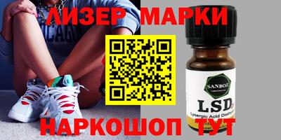 дживик Будённовск