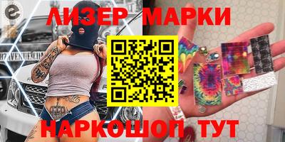 скорость mdpv Бузулук