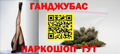 меф VHQ Берёзовский