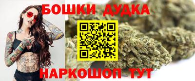 ECSTASY Бугуруслан