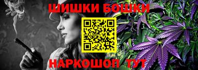 ECSTASY Бугуруслан