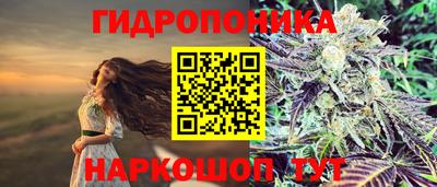 меф VHQ Берёзовский