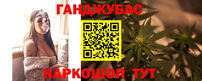 МДМА Беслан