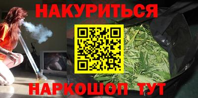 меф VHQ Берёзовский