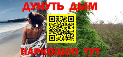 дживик Будённовск