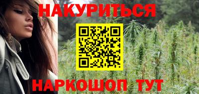 скорость mdpv Бузулук