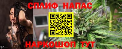 МДМА Беслан