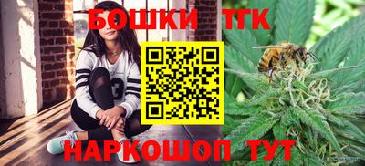 скорость mdpv Бузулук