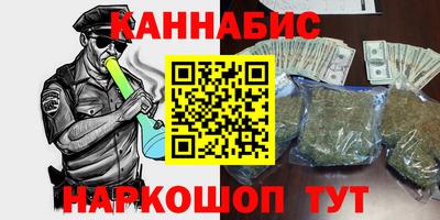 меф VHQ Берёзовский