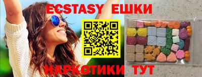 меф VHQ Берёзовский