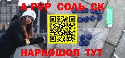 ECSTASY Бугуруслан