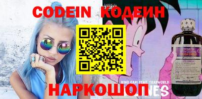 меф VHQ Берёзовский
