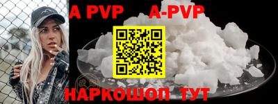 меф VHQ Берёзовский