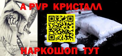 МДМА Беслан